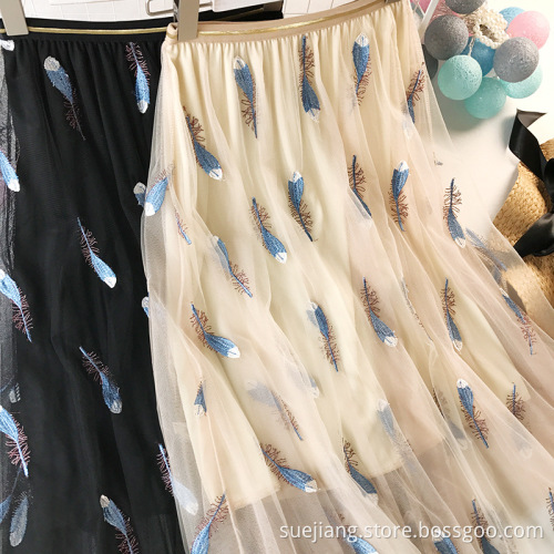 Sweet Casual Women Beautiful Fairy Gauze Skirt